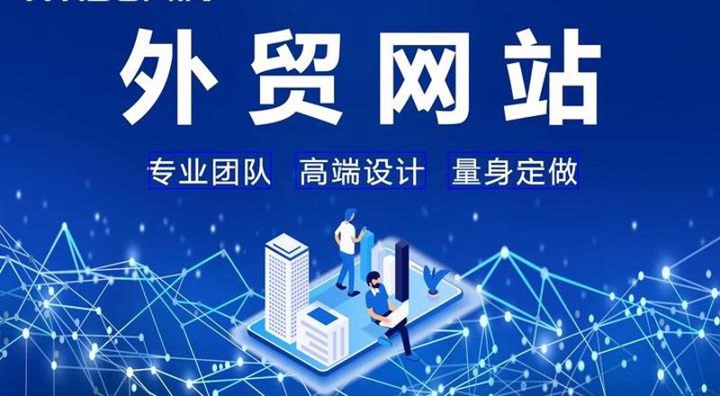 互联网时代的杭州网站建设：构筑品牌新高地