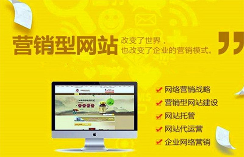 电商系统开发助力商业革新