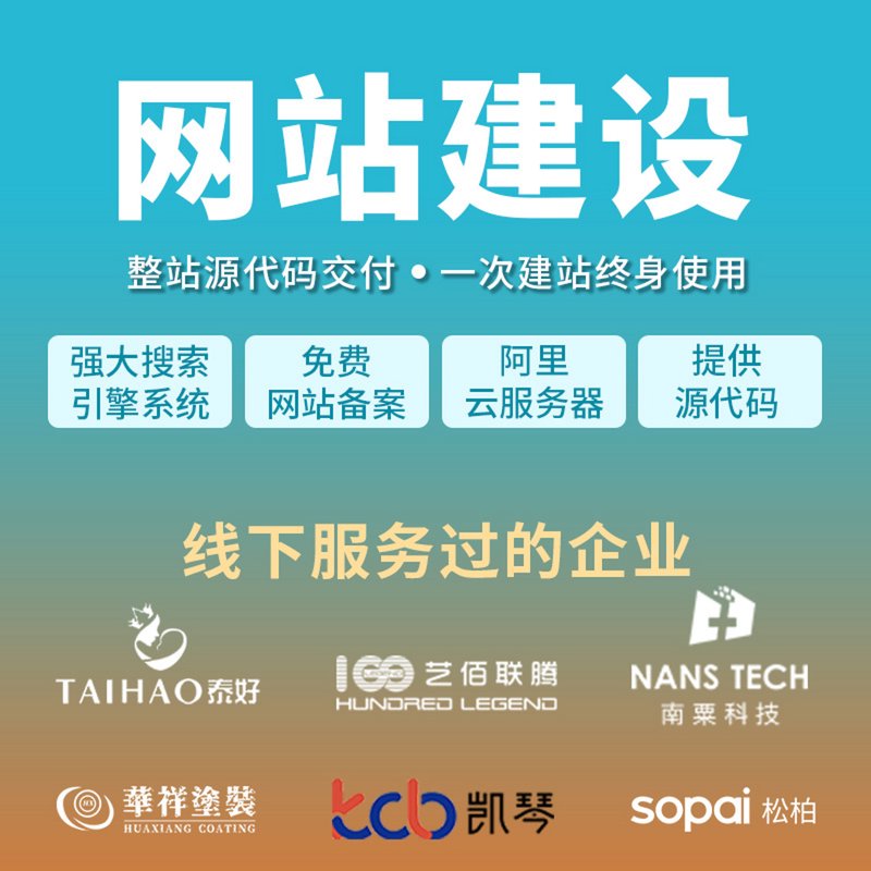 APP开发行业的动态探索与发展前景