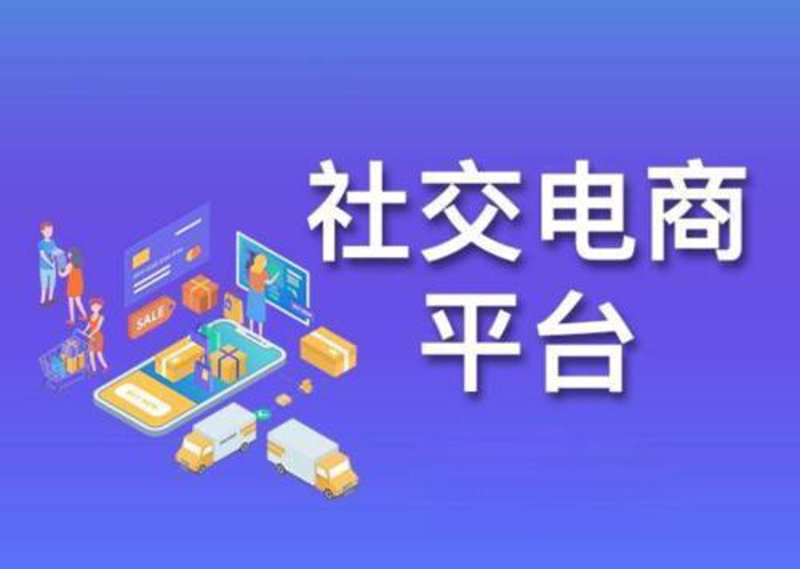 杭州网站建设：拥抱数字化发展的新机遇