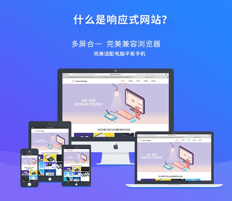 选购指南：如何挑选适合的微信小程序开发团队