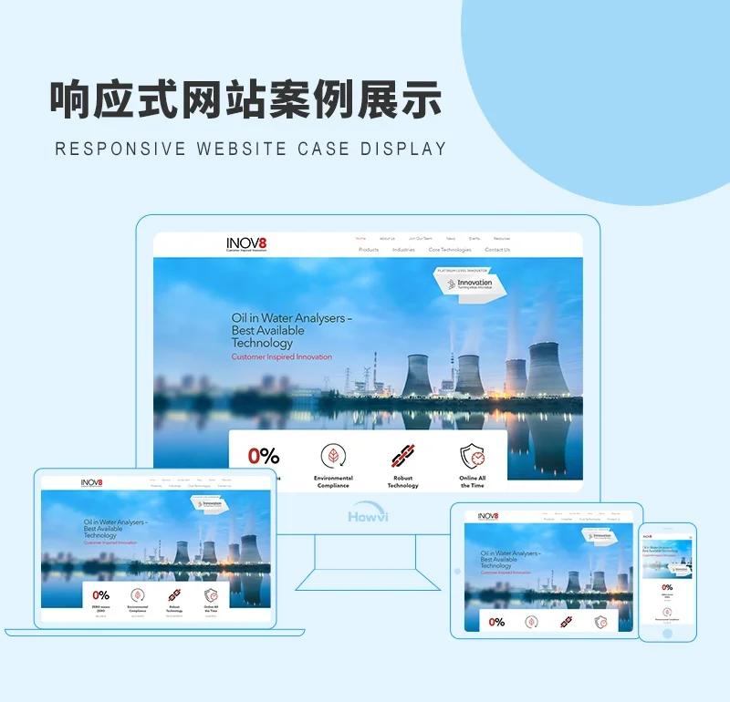 电商系统的进化之路：如何选择与开发适合的系统助力商业腾飞